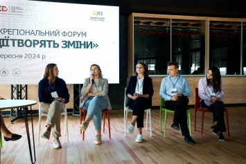 Зберегти Україну і зберегти демократію. Про що говорили на форумі «Дії творять зміни»